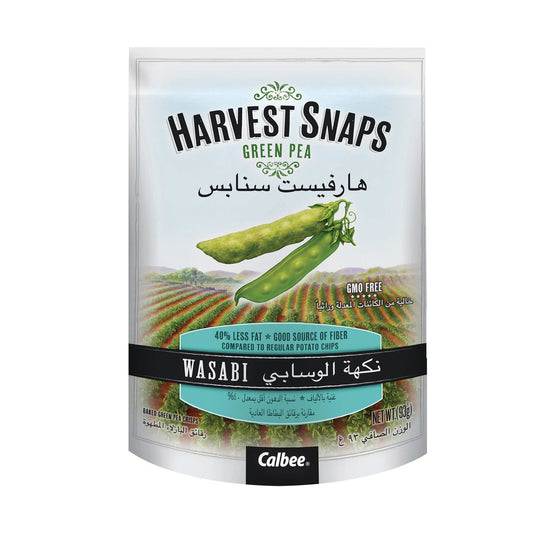 34g Harvest Snaps Wasabi Green Peas